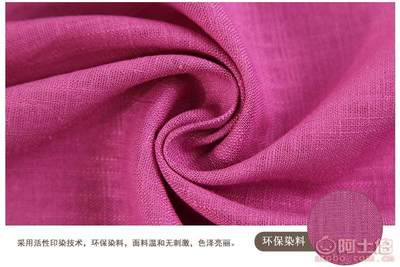 厂家直销2016新款棉麻混纺面料——东莞新隆纺织品商行的12S竹节麻粘染色布料解析