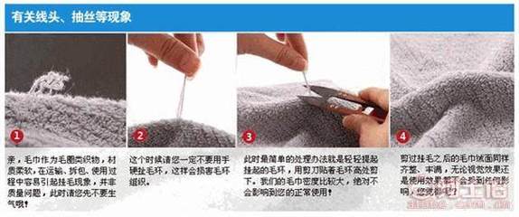毛巾定制首选 高阳多尺寸酒店纯棉毛巾厂家批发的专业之选
